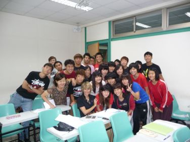 group of students with Sara