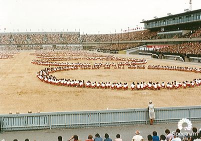 stadium of dancers